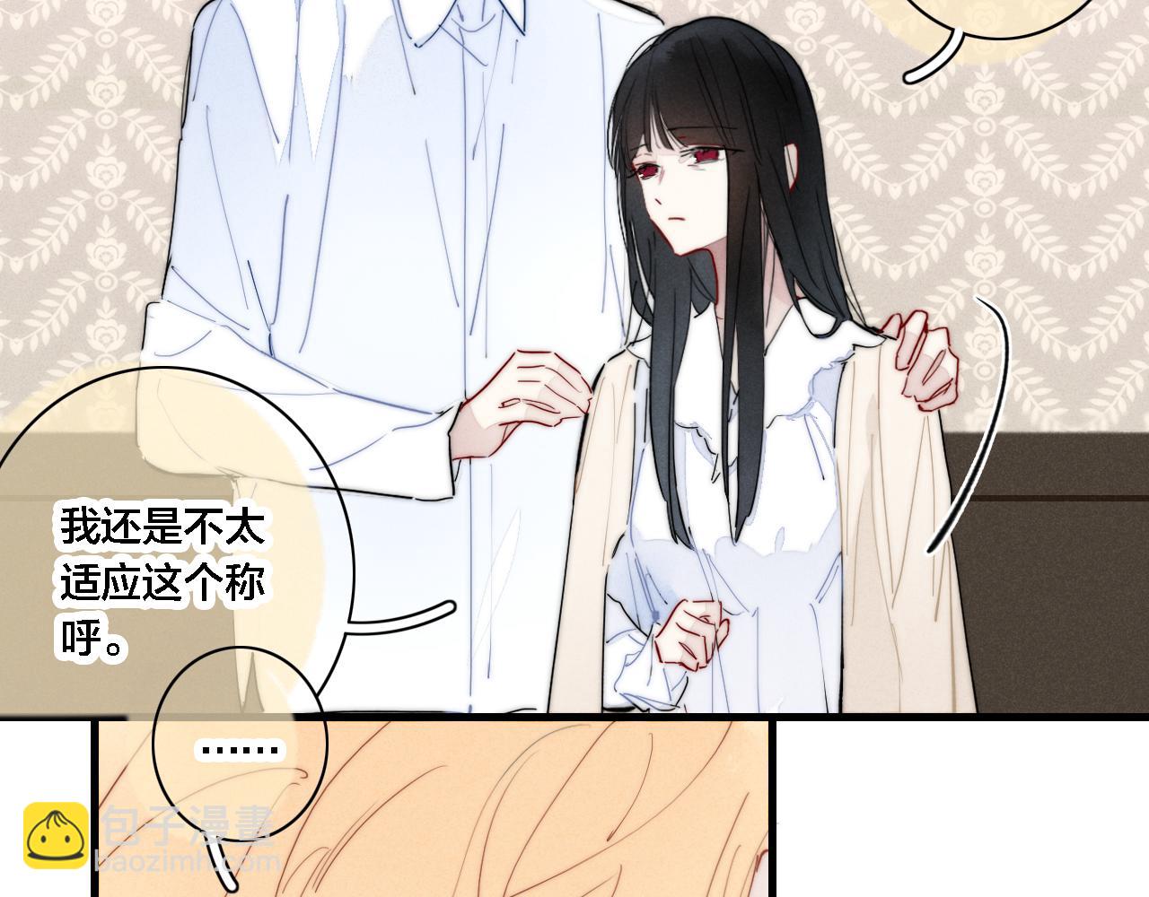 101话 这边的结束(1/2)-第110话