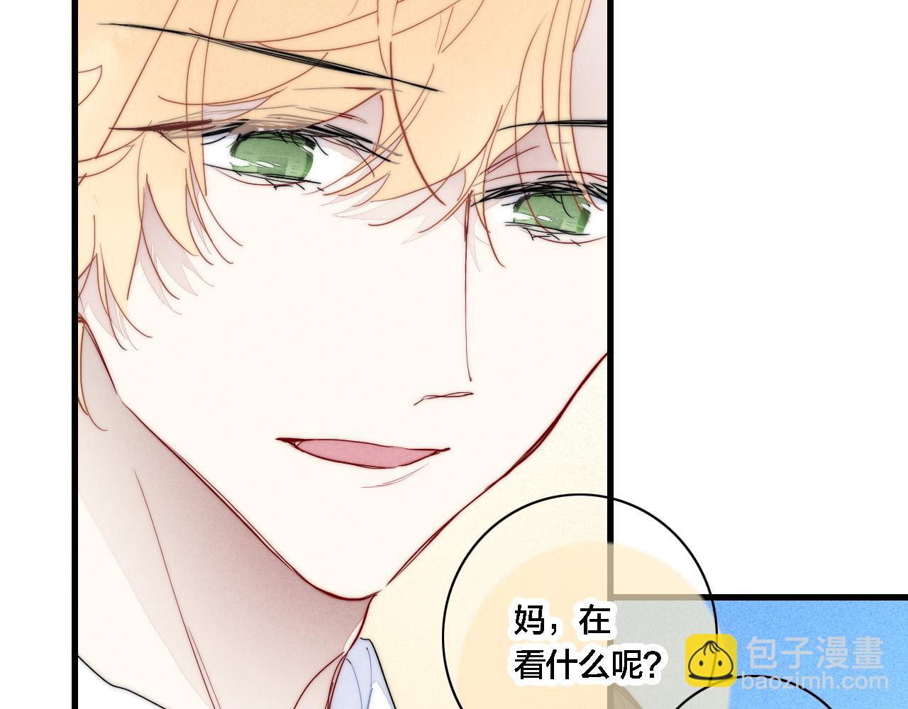 101话 这边的结束(1/2)-第110话