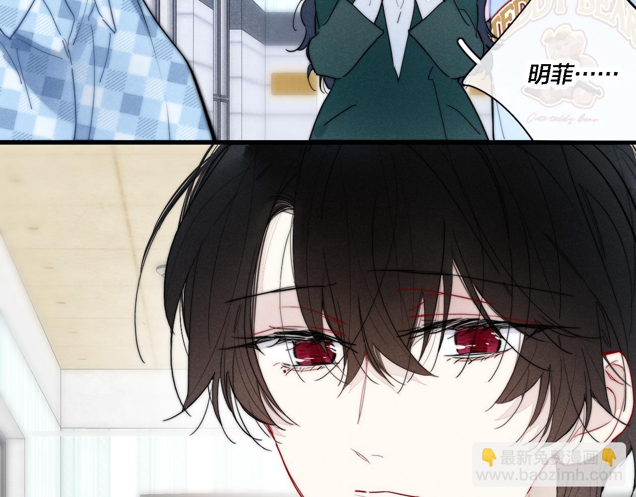 101话 这边的结束(1/2)-第110话