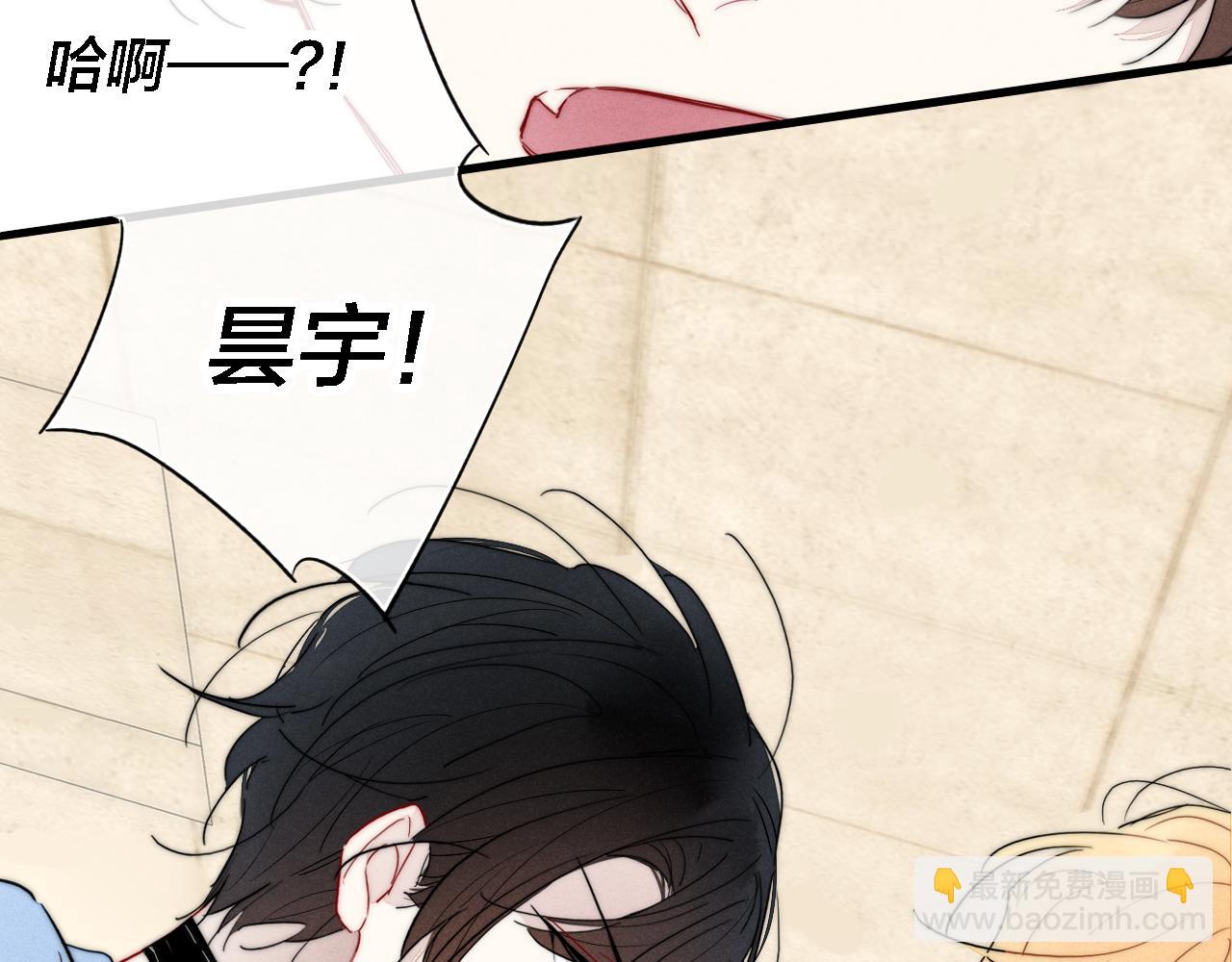 101话 这边的结束(1/2)-第110话