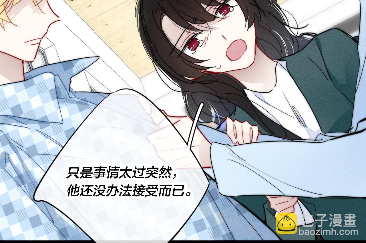 101话 这边的结束(1/2)-第110话