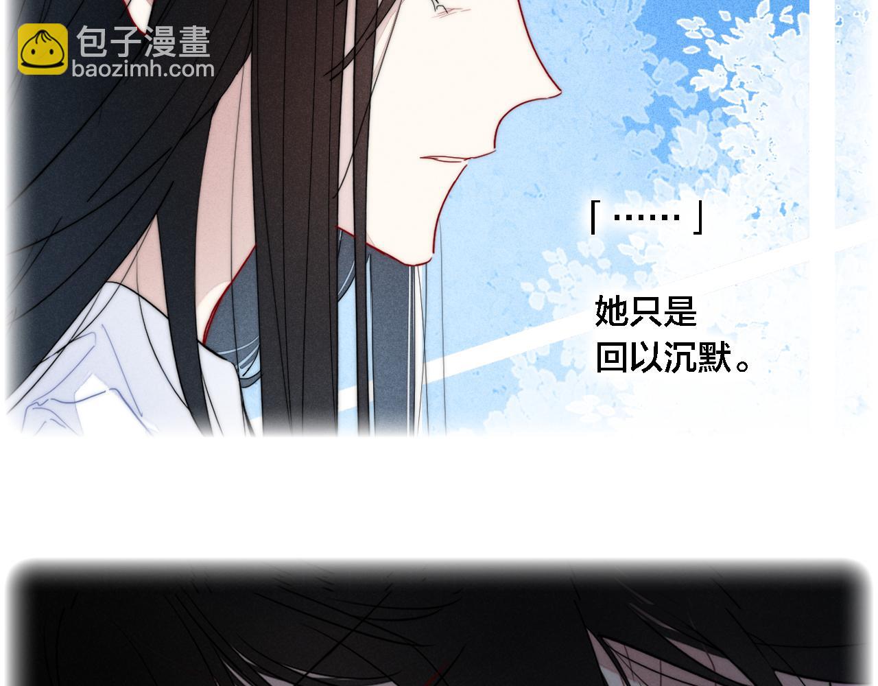 101话 这边的结束(1/2)-第110话