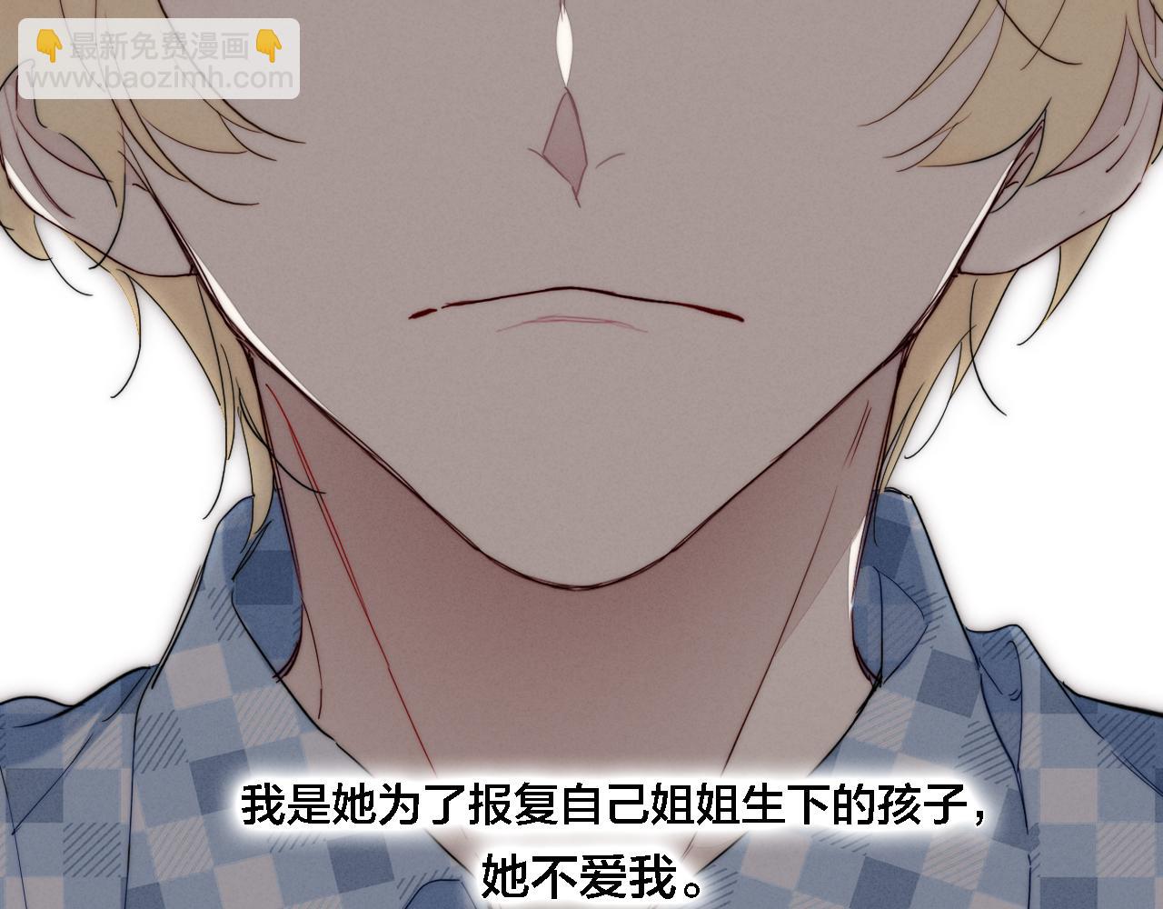 101话 这边的结束(1/2)-第110话