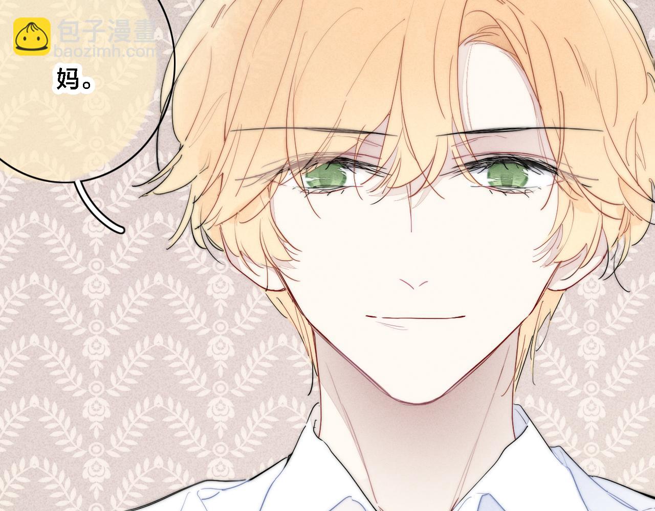 101话 这边的结束(1/2)-第110话