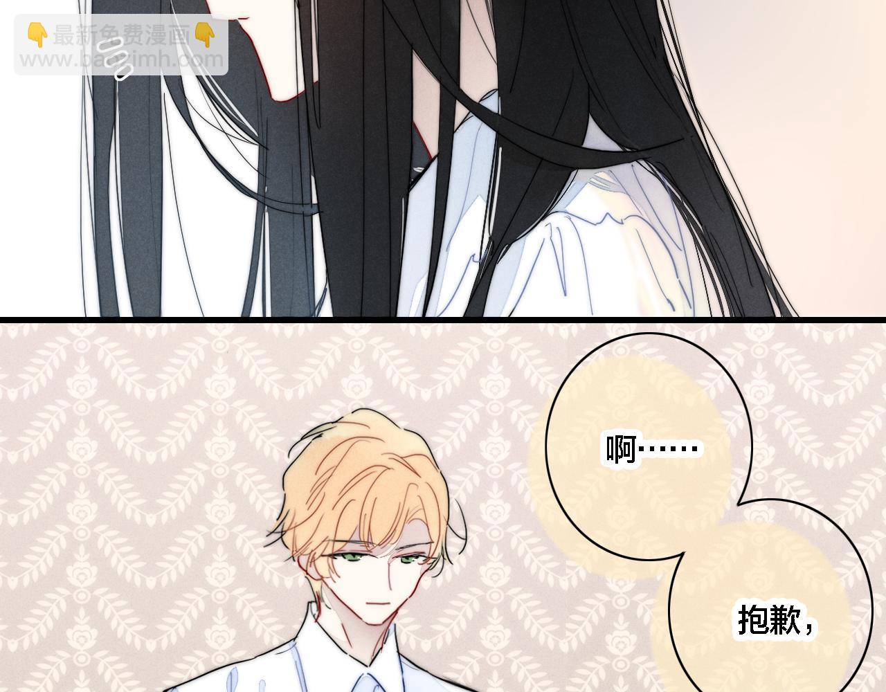 101话 这边的结束(1/2)-第110话