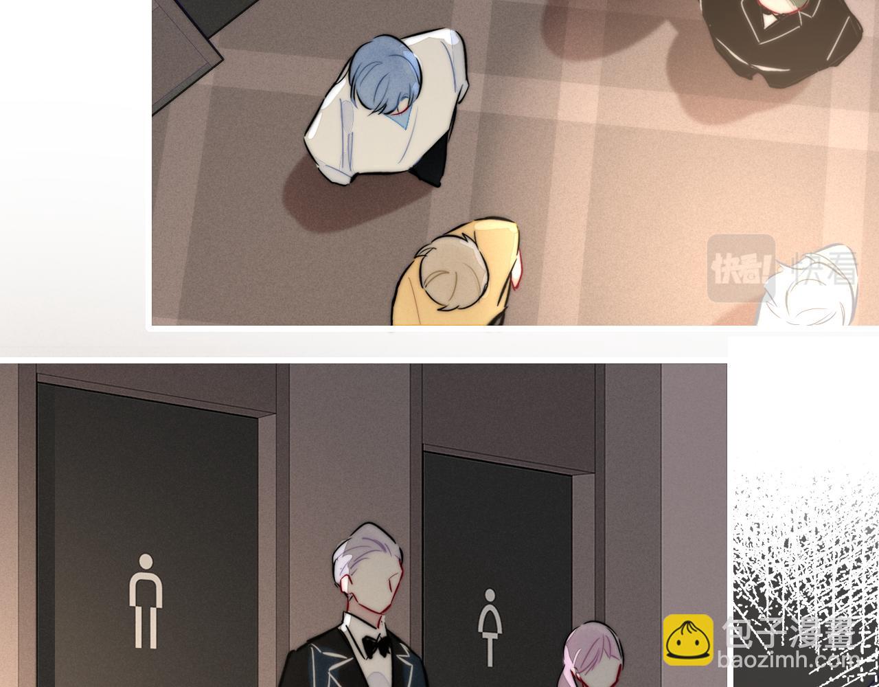 番外 同一世界的辞浅01(1/2)-第112话