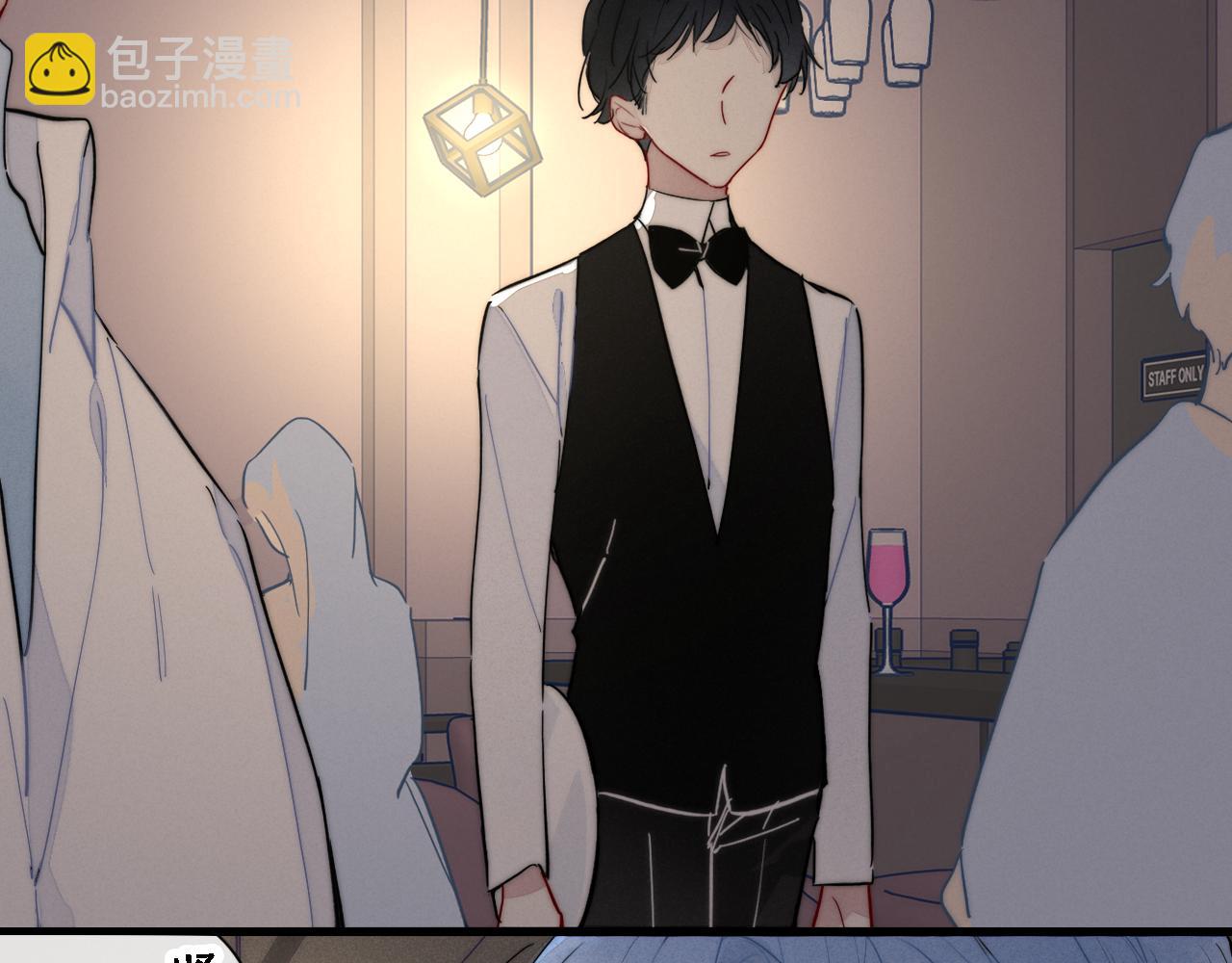 番外 同一世界的辞浅01(1/2)-第112话