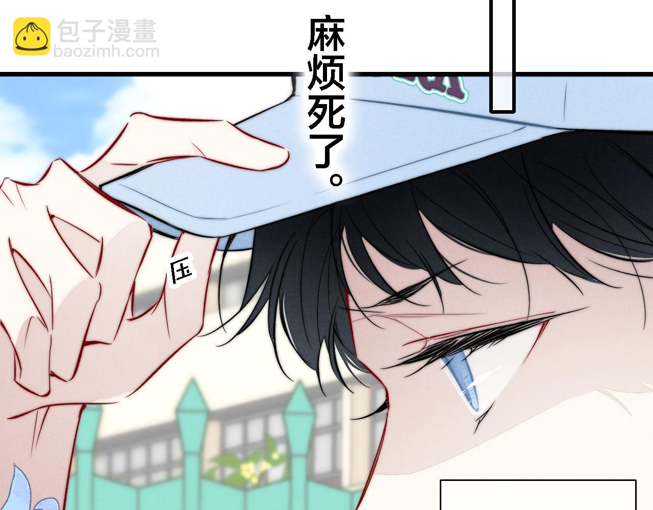 番外 同一世界的辞浅01(1/2)-第112话