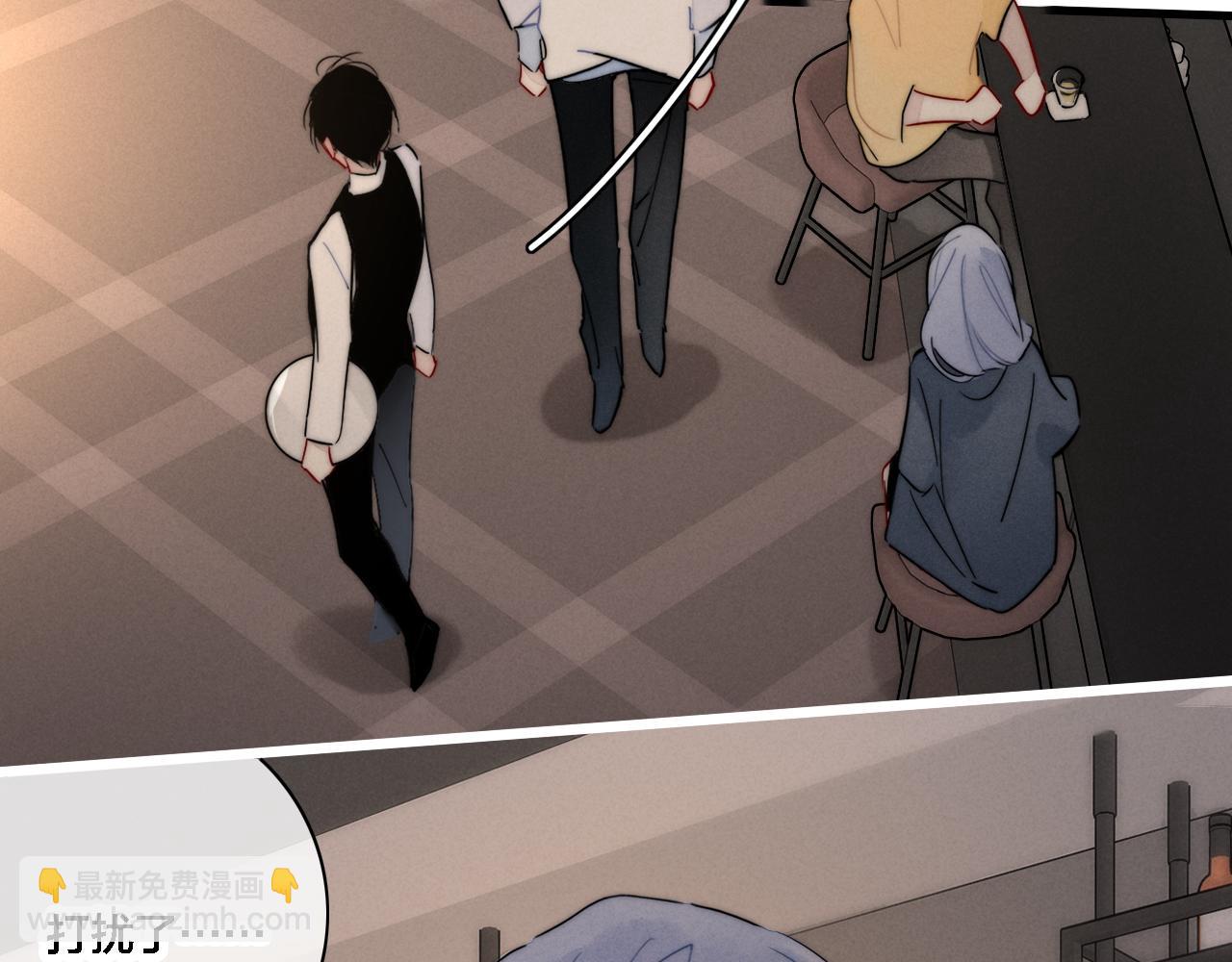 番外 同一个世界的辞浅03(1/2)-第114话