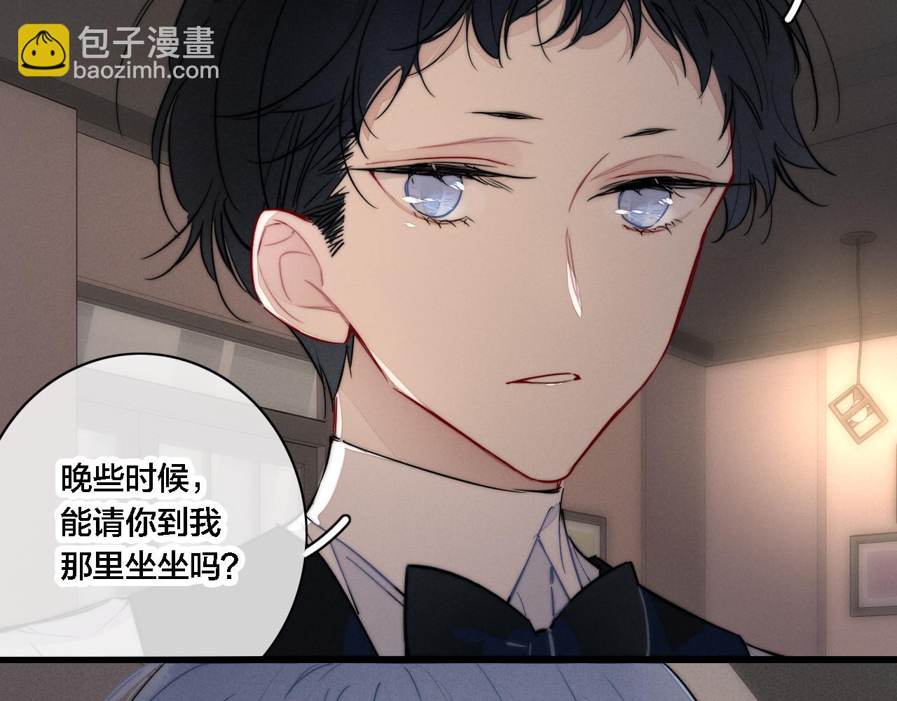 番外 同一个世界的辞浅05(1/2)-第116话