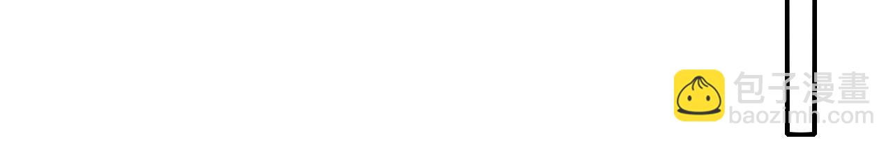 番外 同一个世界的辞浅05(1/2)-第116话