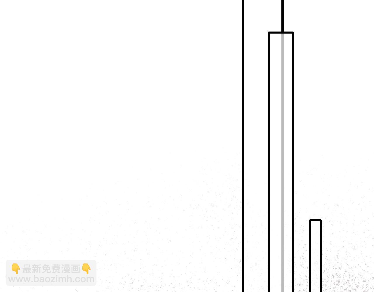 同一个世界的辞浅07(1/2)-第118话