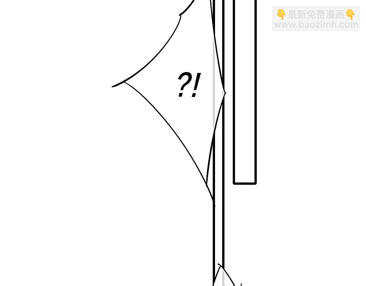 同一个世界的辞浅07(1/2)-第118话