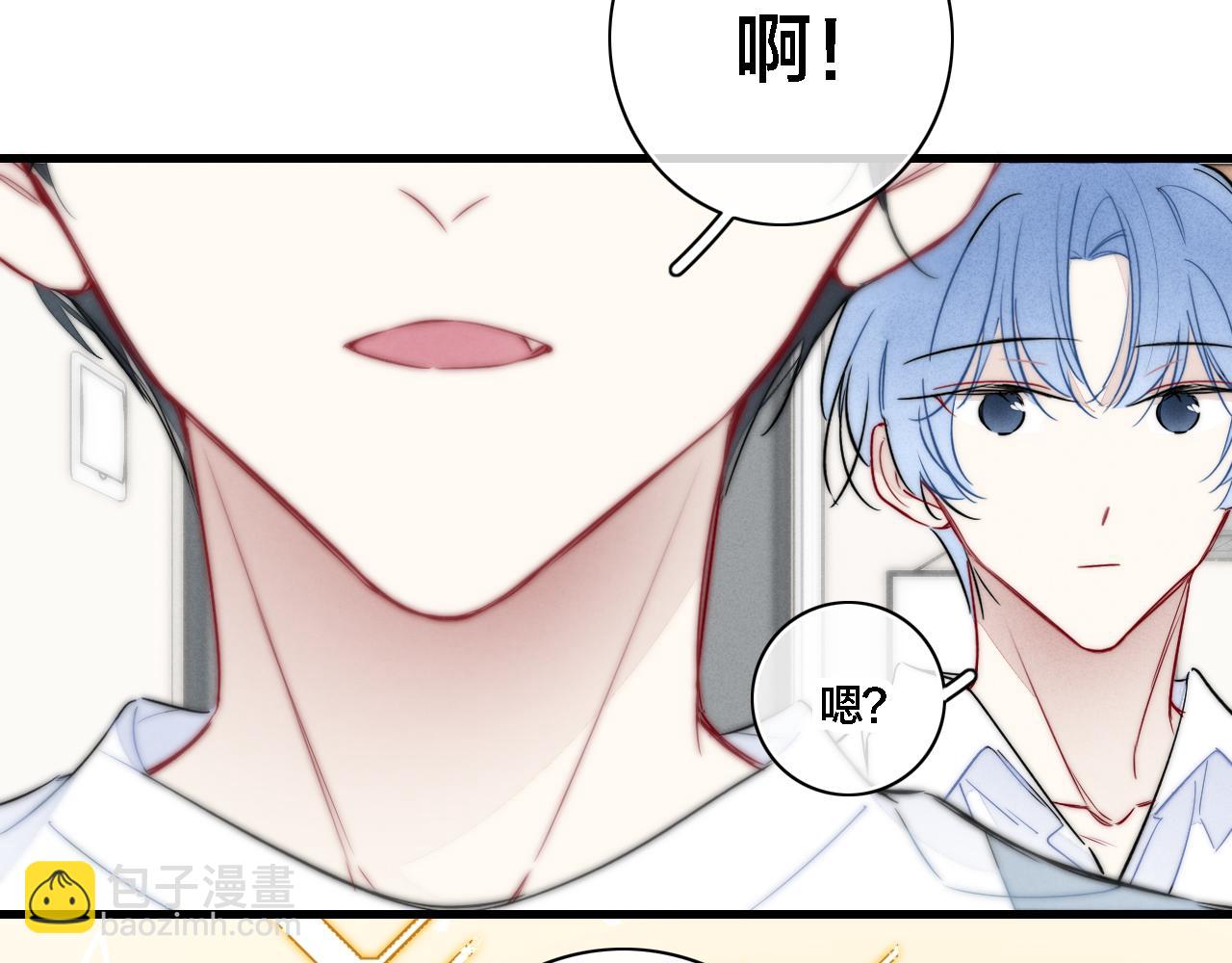 同一个世界的辞浅07(1/2)-第118话