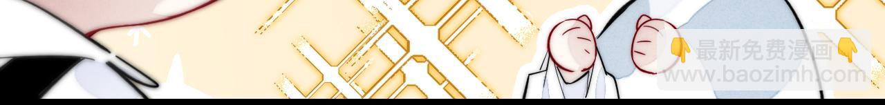 同一个世界的辞浅07(1/2)-第118话