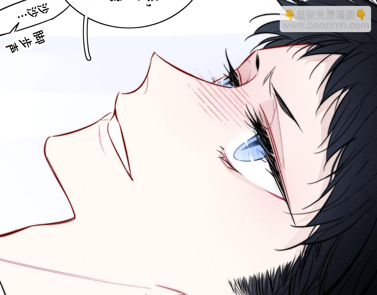 同一个世界的辞浅09(1/2)-第120话