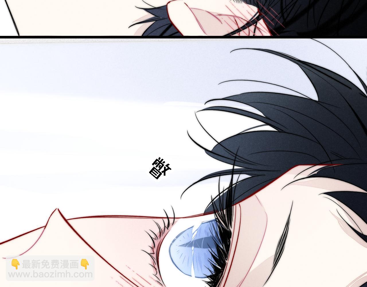 同一个世界的辞浅09(1/2)-第120话