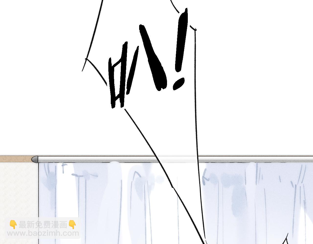 同一个世界的辞浅09(1/2)-第120话