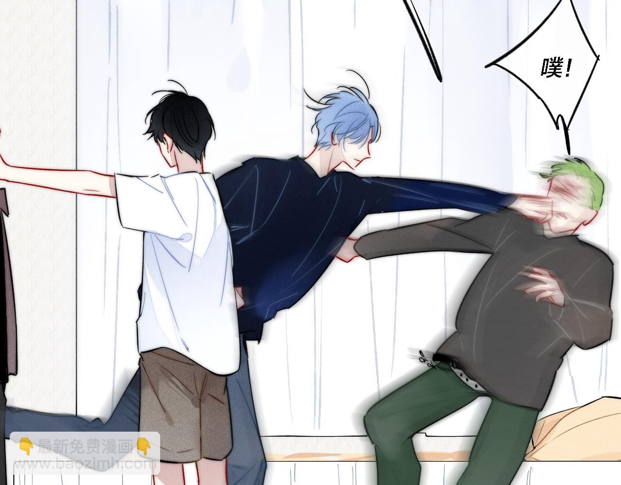 同一个世界的辞浅09(1/2)-第120话