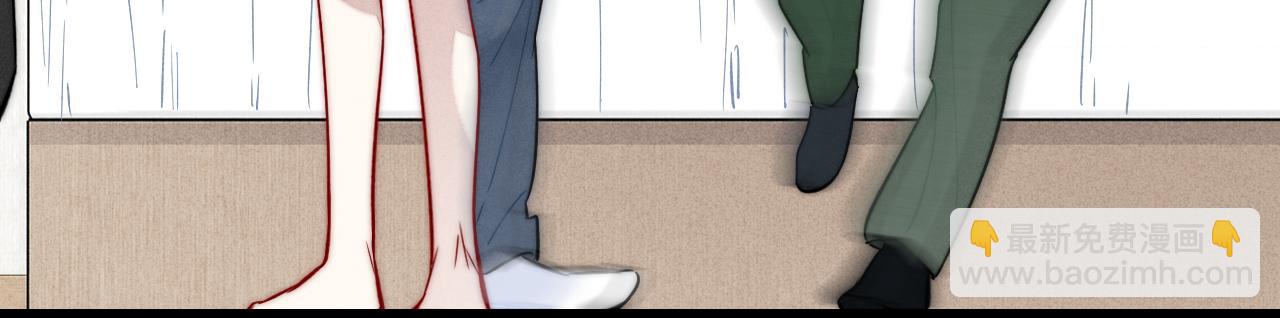 同一个世界的辞浅09(1/2)-第120话