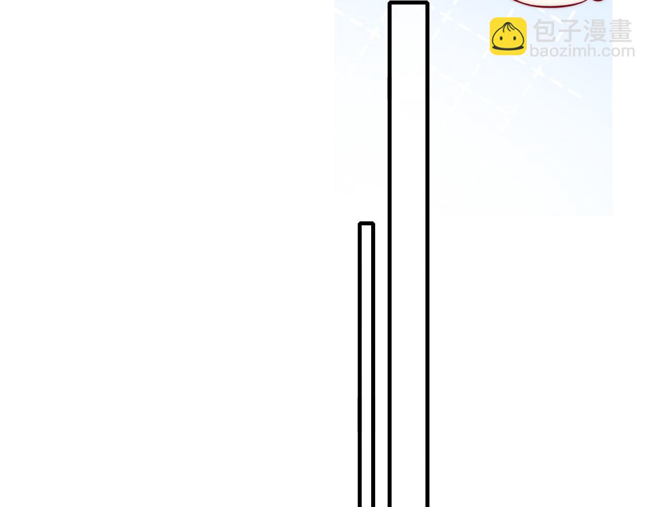 同一个世界的辞浅09(1/2)-第120话