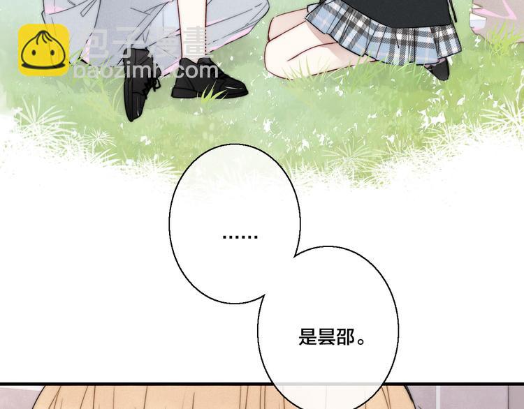 第10话 约定？(1/2)-第12话