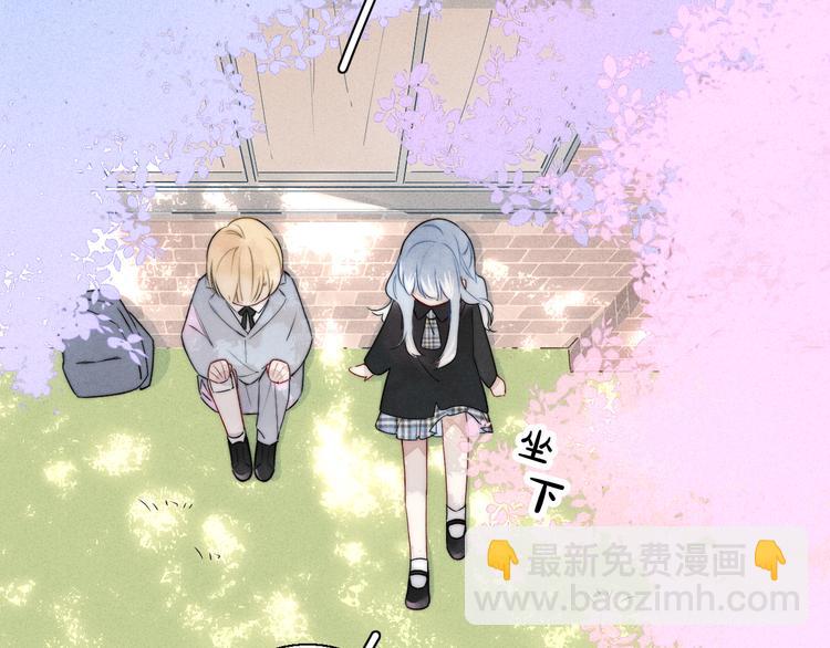 第10话 约定？(1/2)-第12话