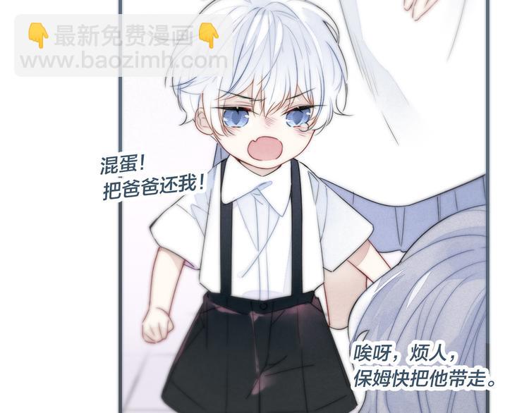 第10话 约定？(1/2)-第12话