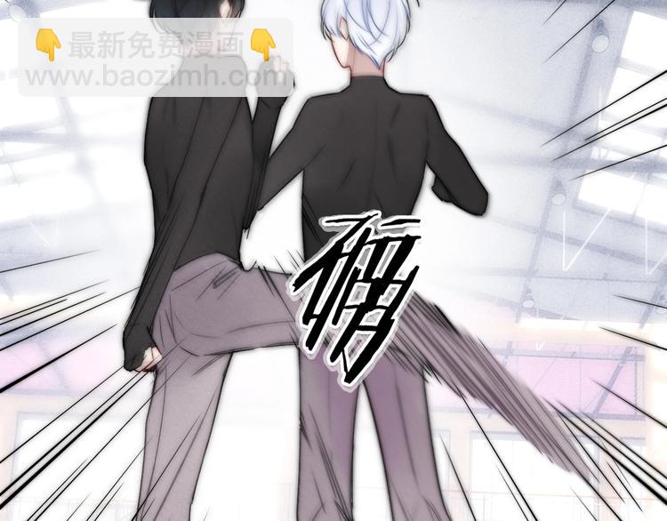 第14话 喊了一整话学长！(1/2)-第16话