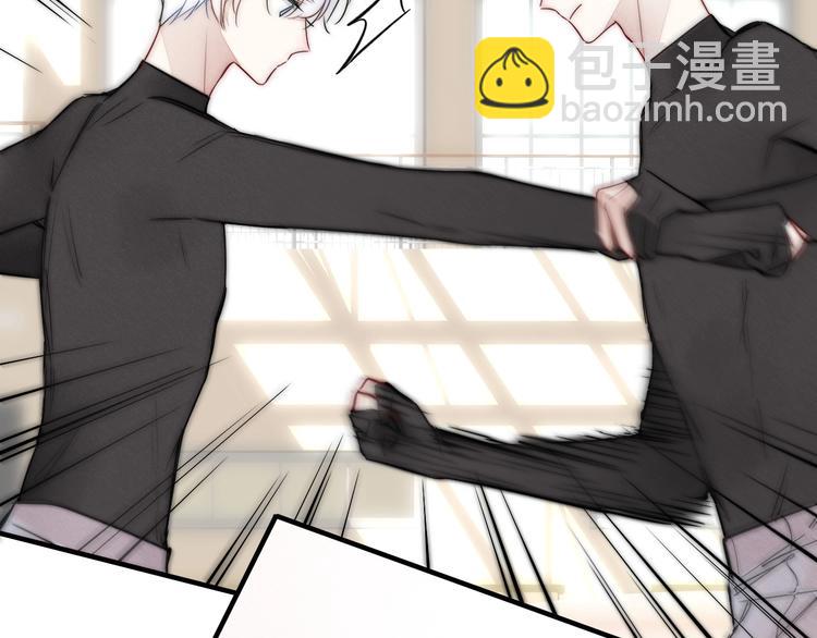 第14话 喊了一整话学长！(1/2)-第16话