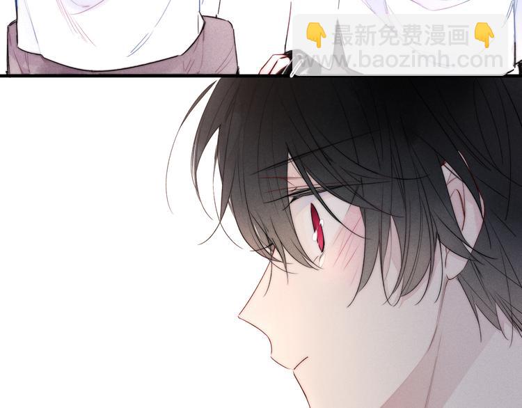 第16话 在意(1/2)-第18话