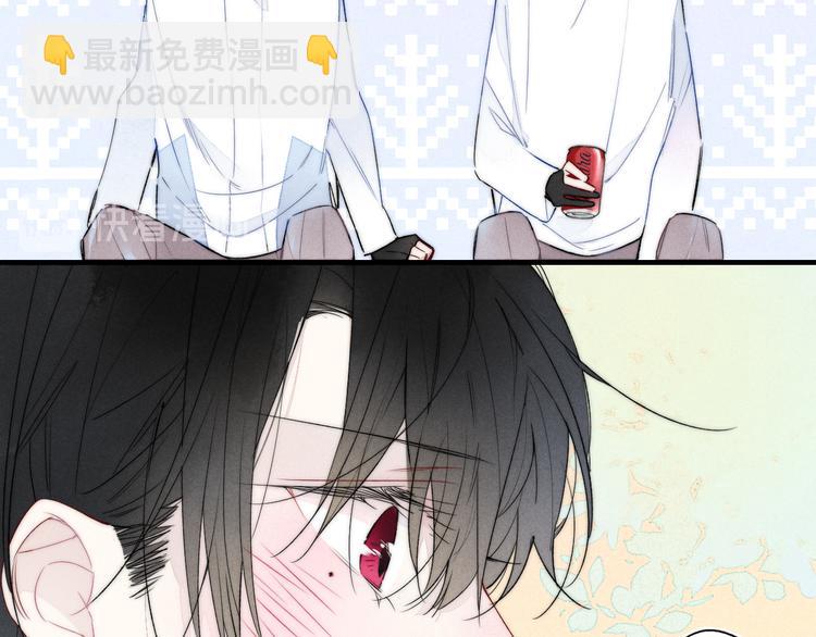 第16话 在意(1/2)-第18话