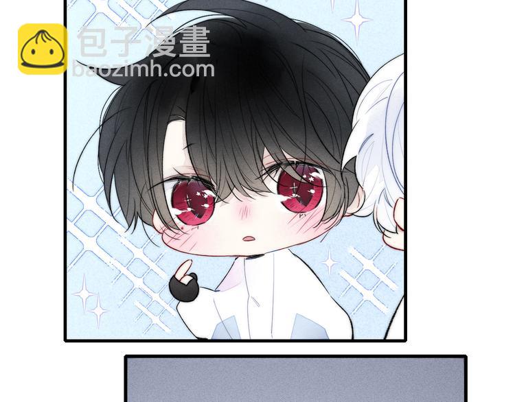 第16话 在意(1/2)-第18话