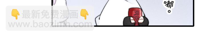 第16话 在意(1/2)-第18话