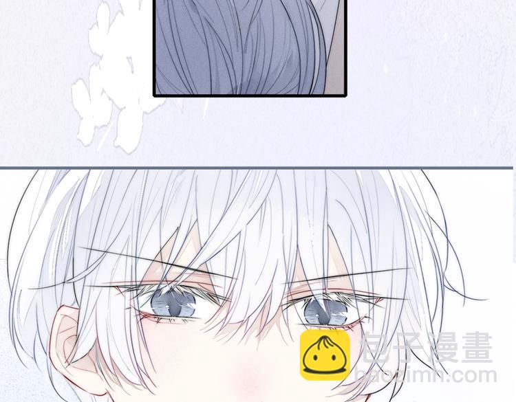 序章 一见钟情的对象不太对？-第2话