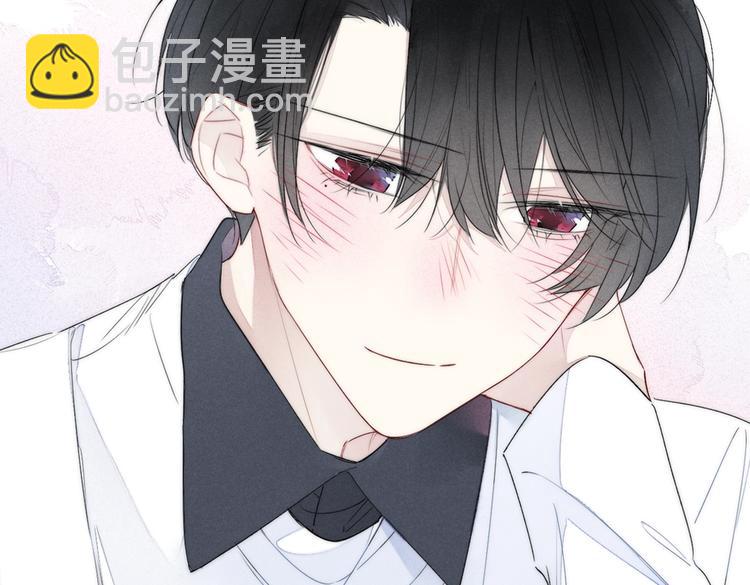 序章 一见钟情的对象不太对？-第2话