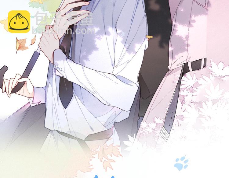 序章 一见钟情的对象不太对？-第2话