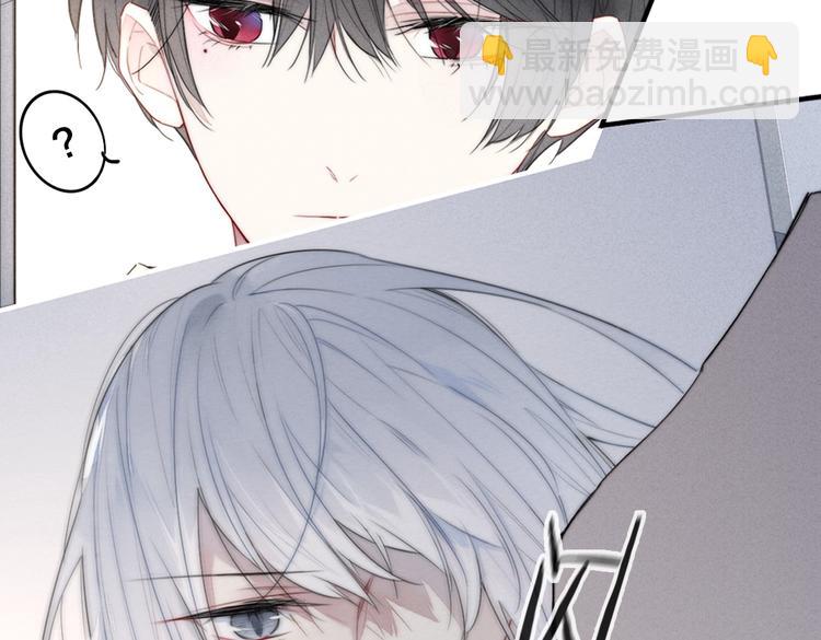 序章 一见钟情的对象不太对？-第2话