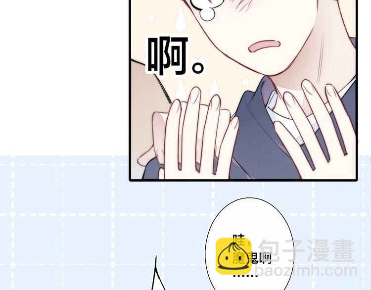 第18话 本能(1/2)-第20话