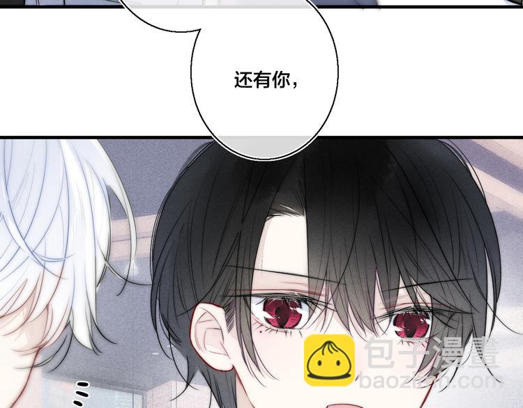 第18话 本能(1/2)-第20话