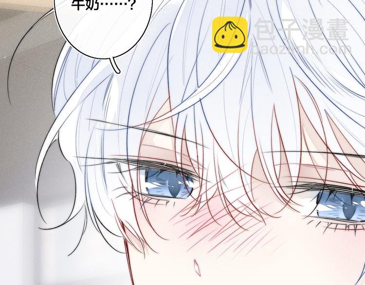 第18话 本能(1/2)-第20话