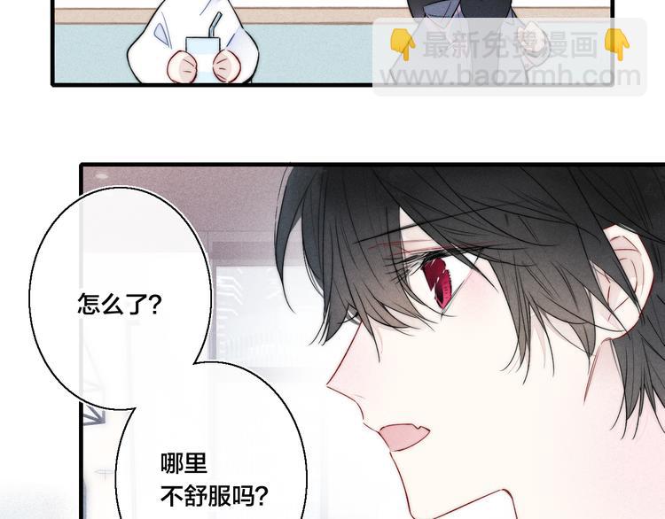 第18话 本能(1/2)-第20话