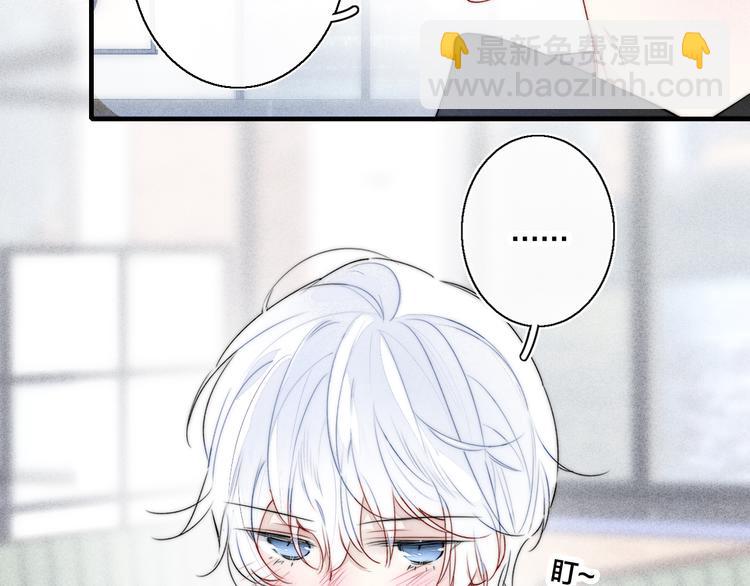 第18话 本能(1/2)-第20话