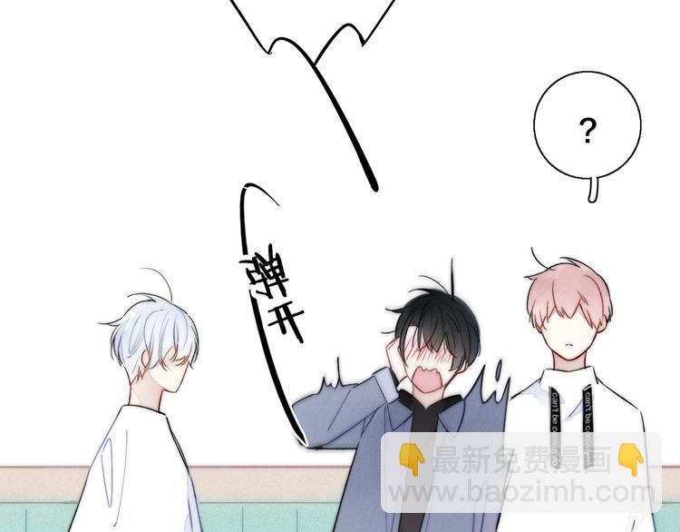 第18话 本能(1/2)-第20话