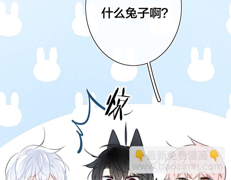 第18话 本能(1/2)-第20话