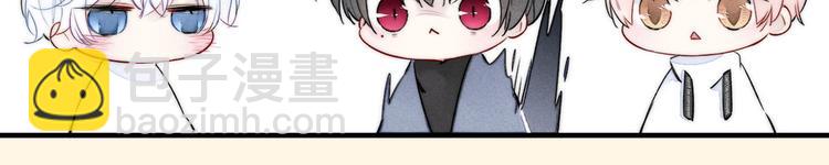 第18话 本能(1/2)-第20话