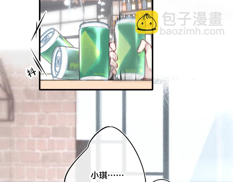 第18话 本能(1/2)-第20话