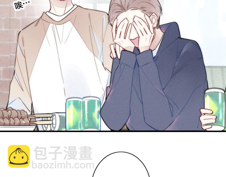 第18话 本能(1/2)-第20话