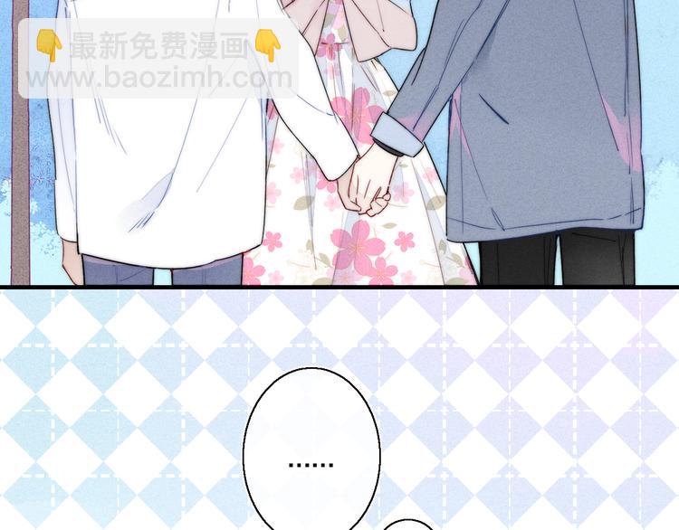 第20话 无法出口的表白(1/2)-第22话