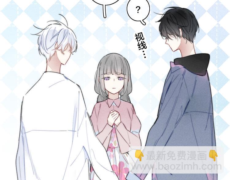 第20话 无法出口的表白(1/2)-第22话